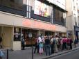  cinéma les 3 Luxembourg (rue Monsieur le Prince, 6e)